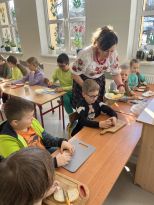  Pierwszy Dzień Wiosny