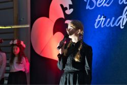  Wieczornica Patriotyczna