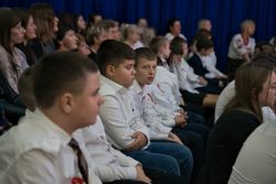  Wieczornica Patriotyczna