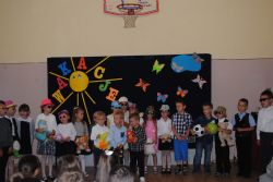 Zakończenie roku szkolnego 2016/17